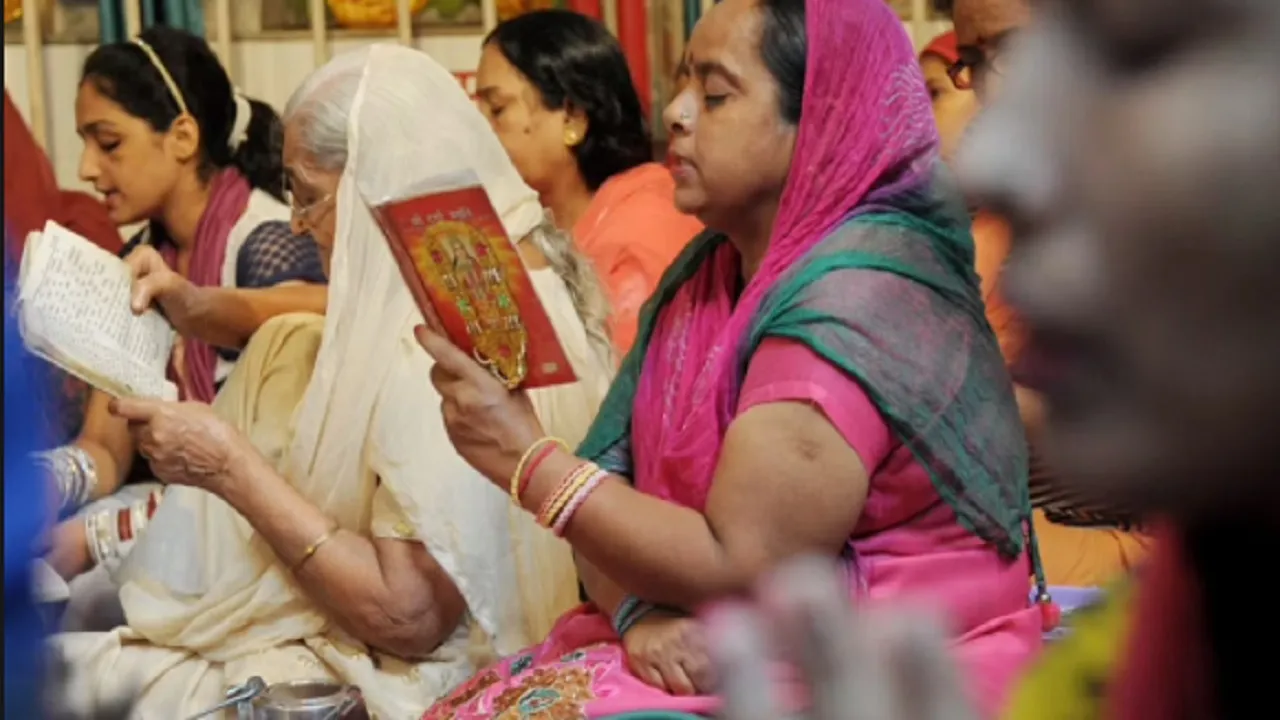 Hindu