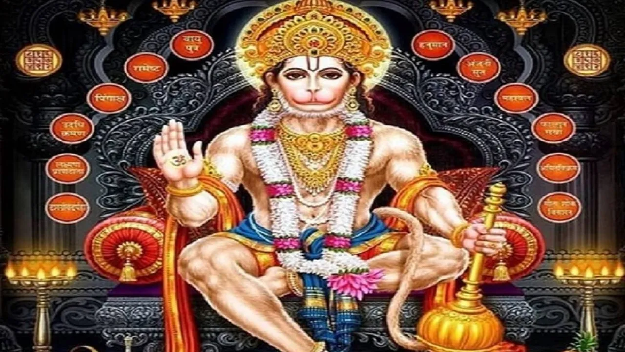 Mangalwar Upay 29 March 2022