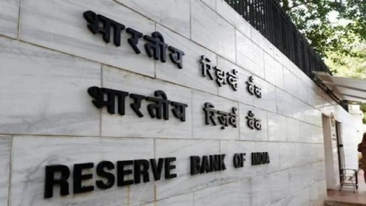 rbi