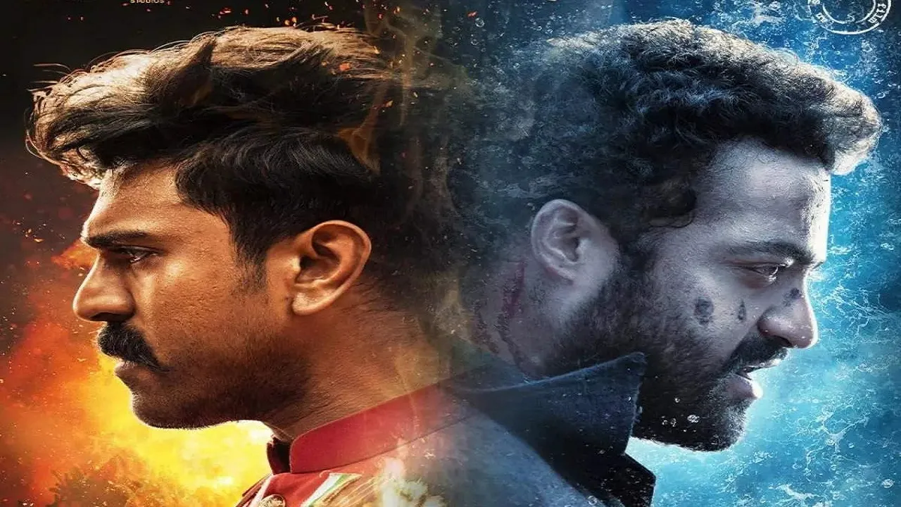 rrr