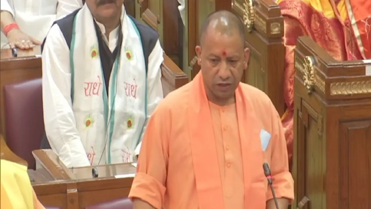 Yogi Adityanath