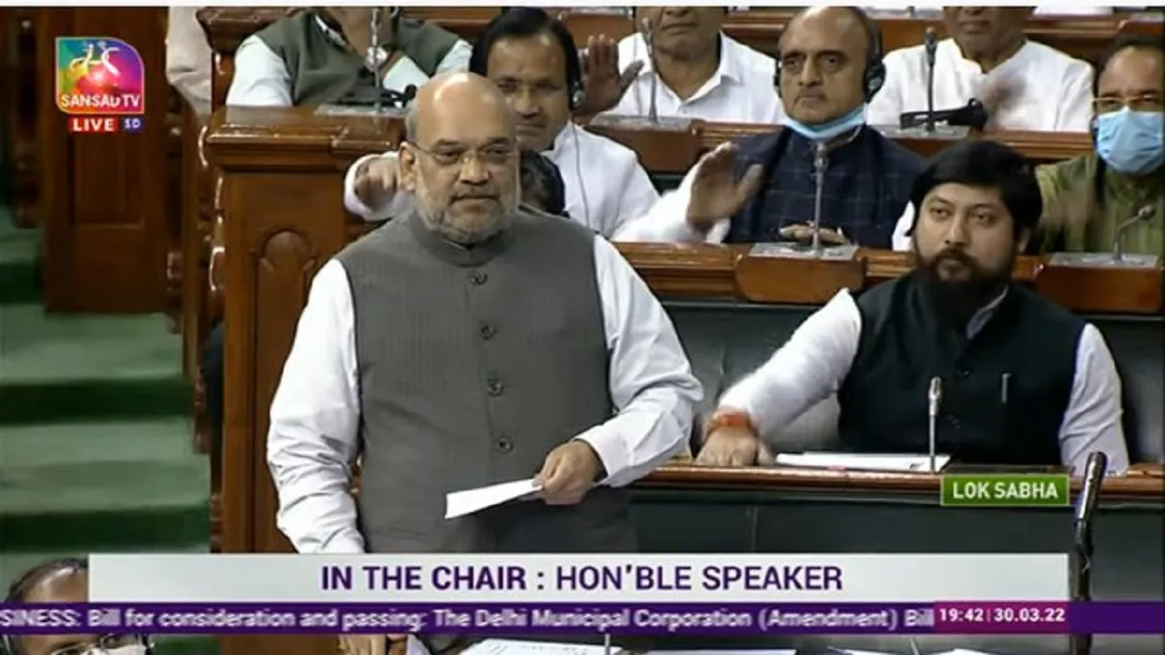 amit shah