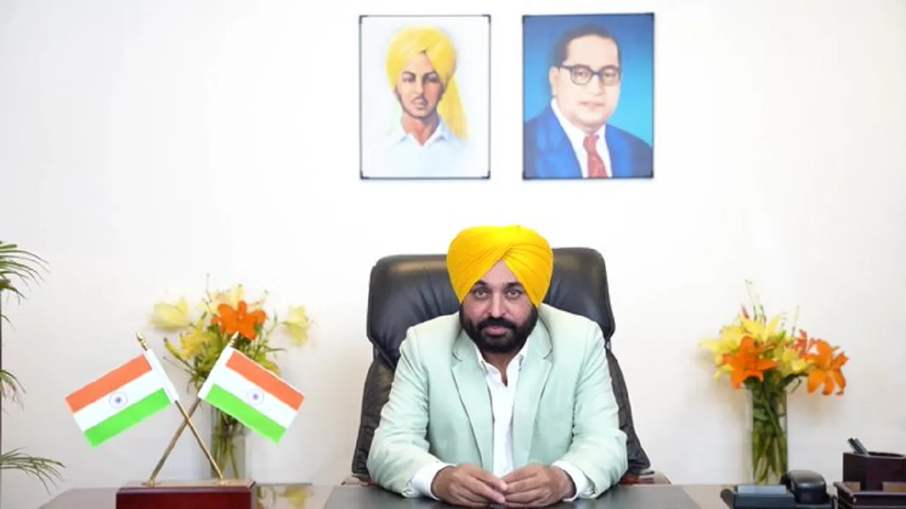 Bhagwant Mann