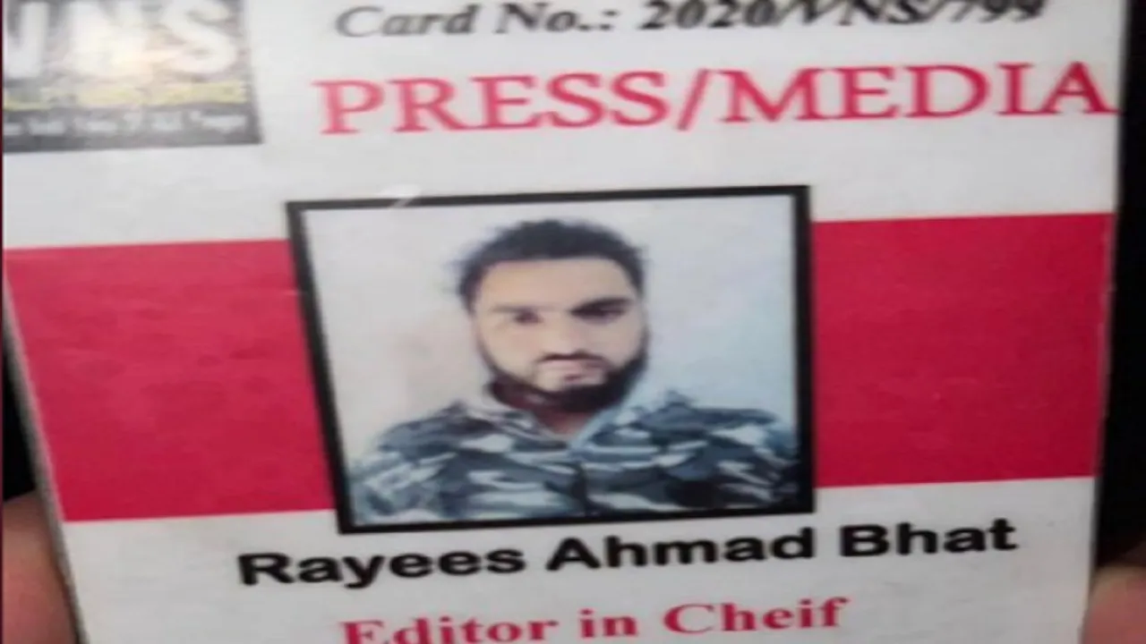 Journalist Terrorist