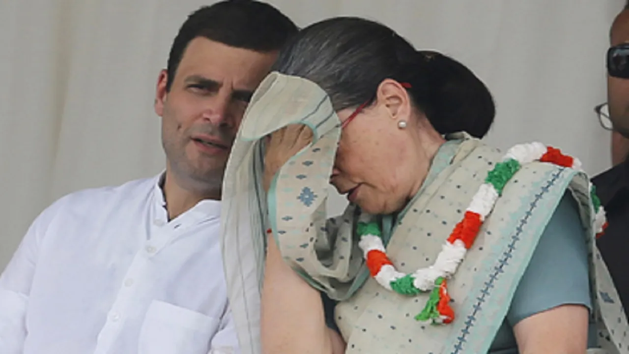 Sonia Rahul