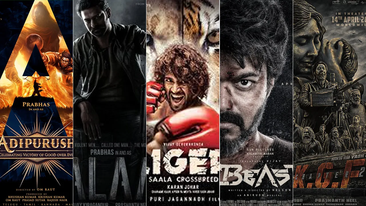 south india films