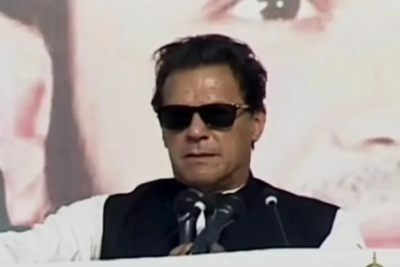 Pak PM