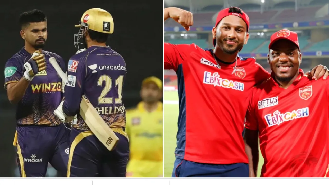 PBKS VS KKR