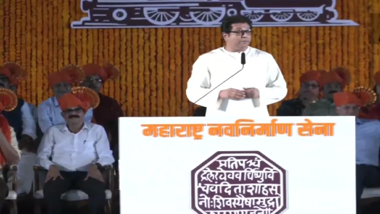 Raj Thackeray