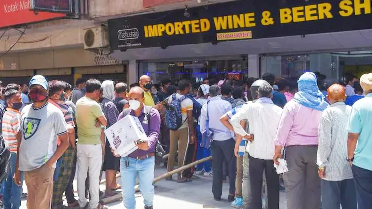 wine shop
