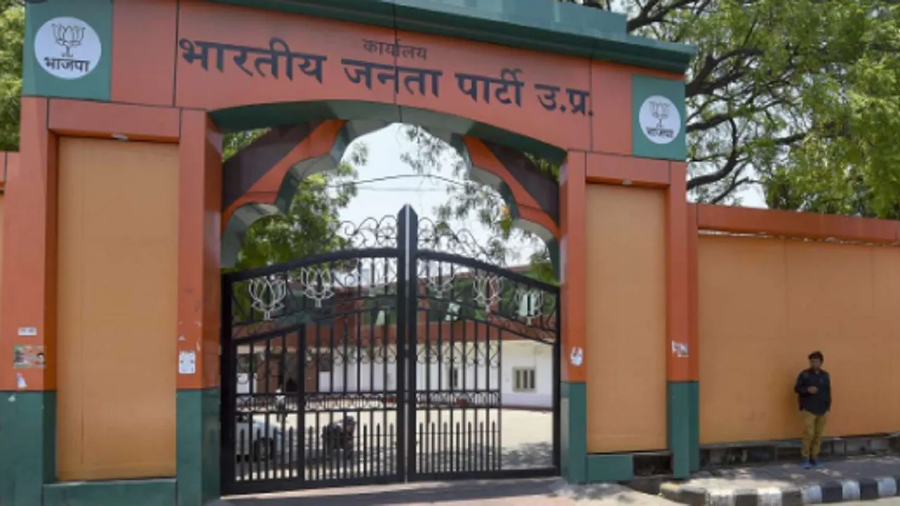BJP