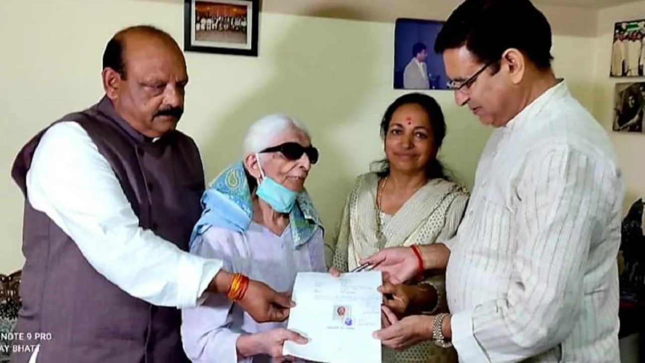 Pushpa munjial