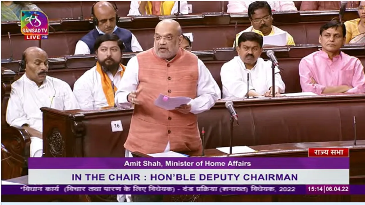 amit shah