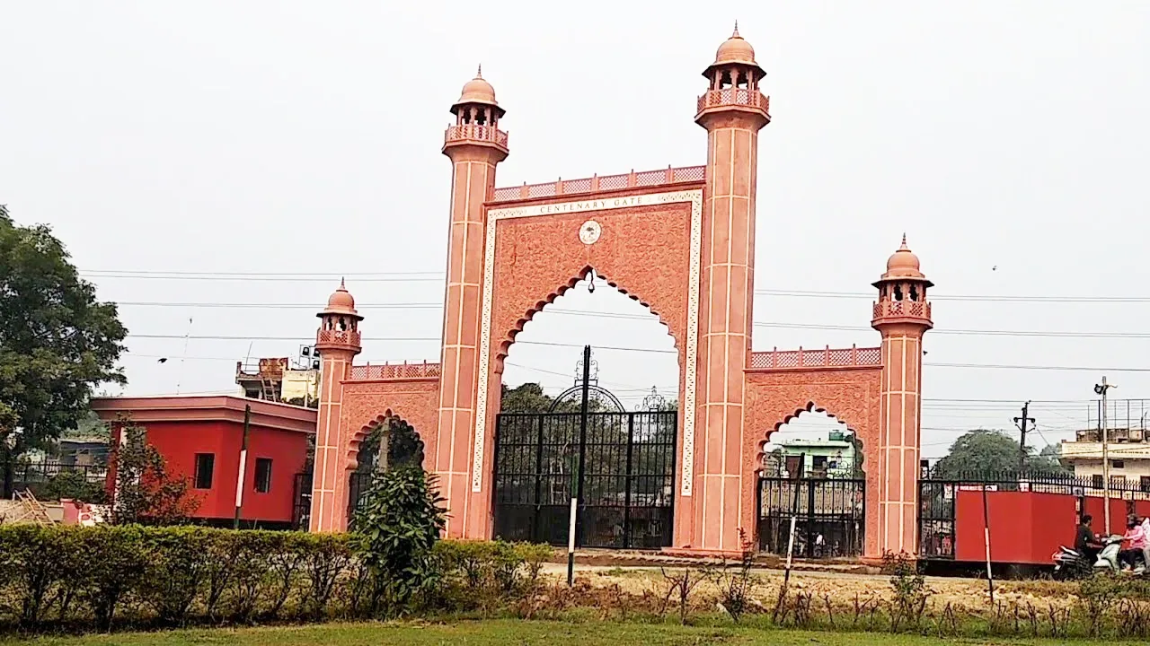 amu gate