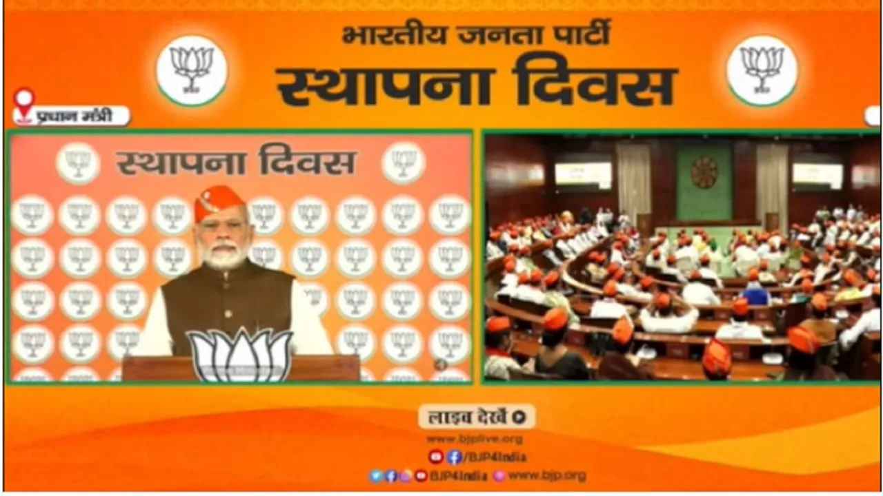 PM modi in Sthakna diwas  1