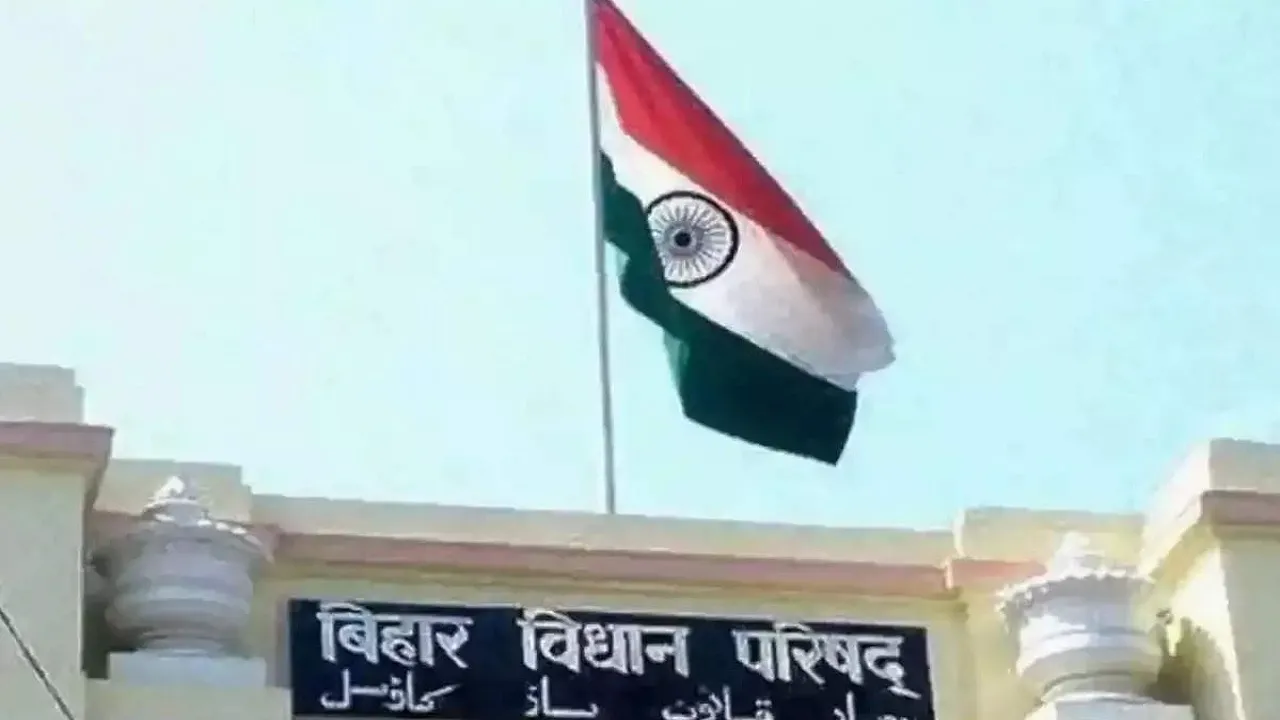 Bihar MLC Election