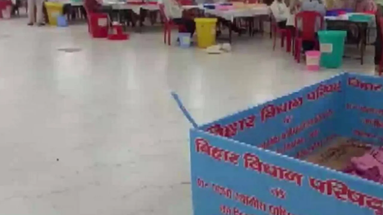 Bihar MLC