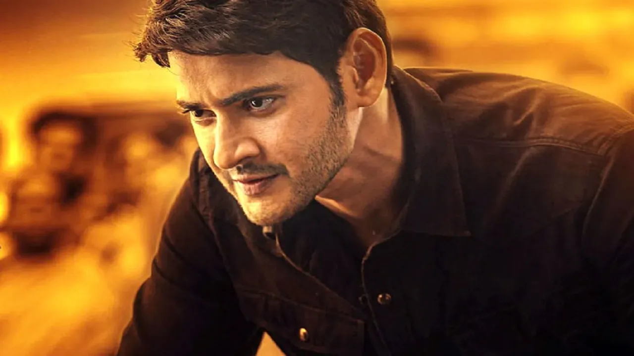 mahesh babus