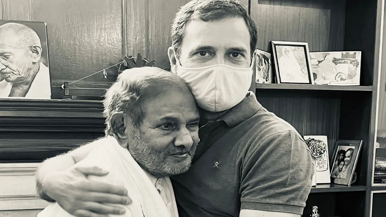 Rahul Gandhi