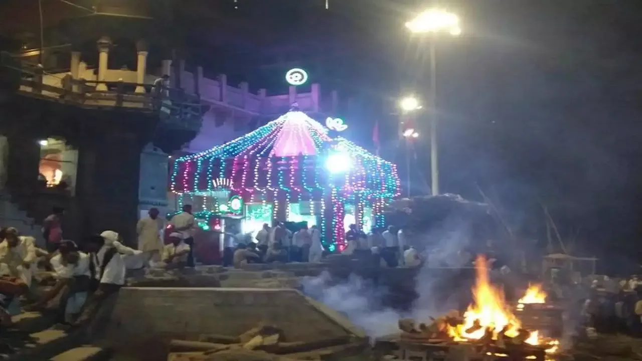 Nagar vadhu
