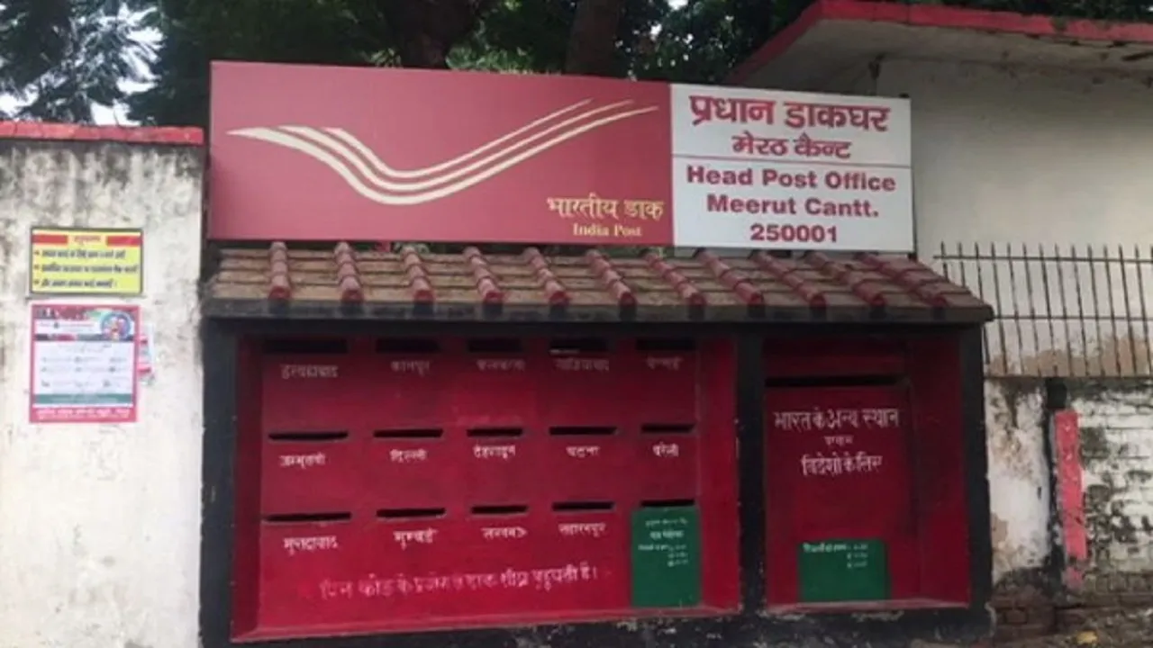 indiapost1
