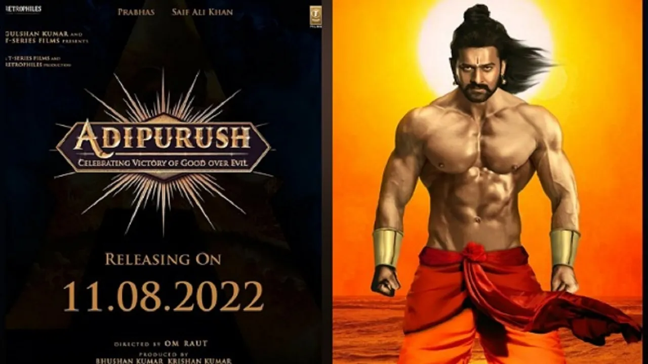 Adipurush