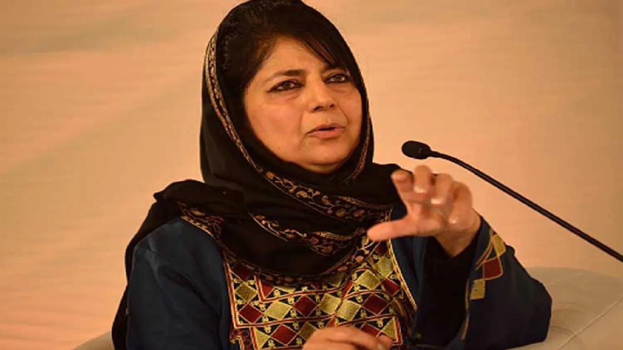 MEHBOOBA