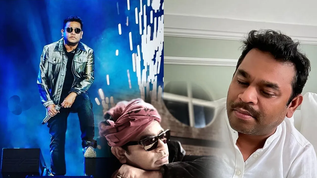 ar rahman