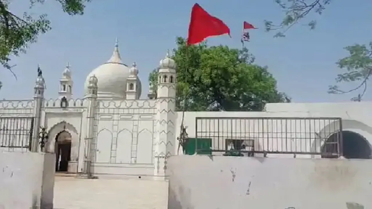 etah dargah