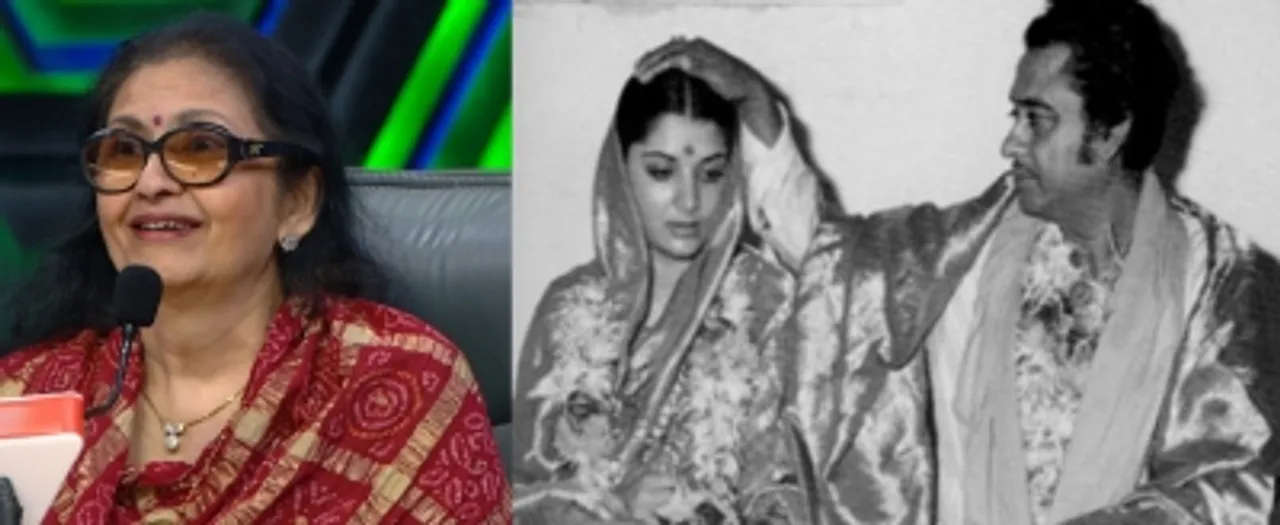Kihore Kumar