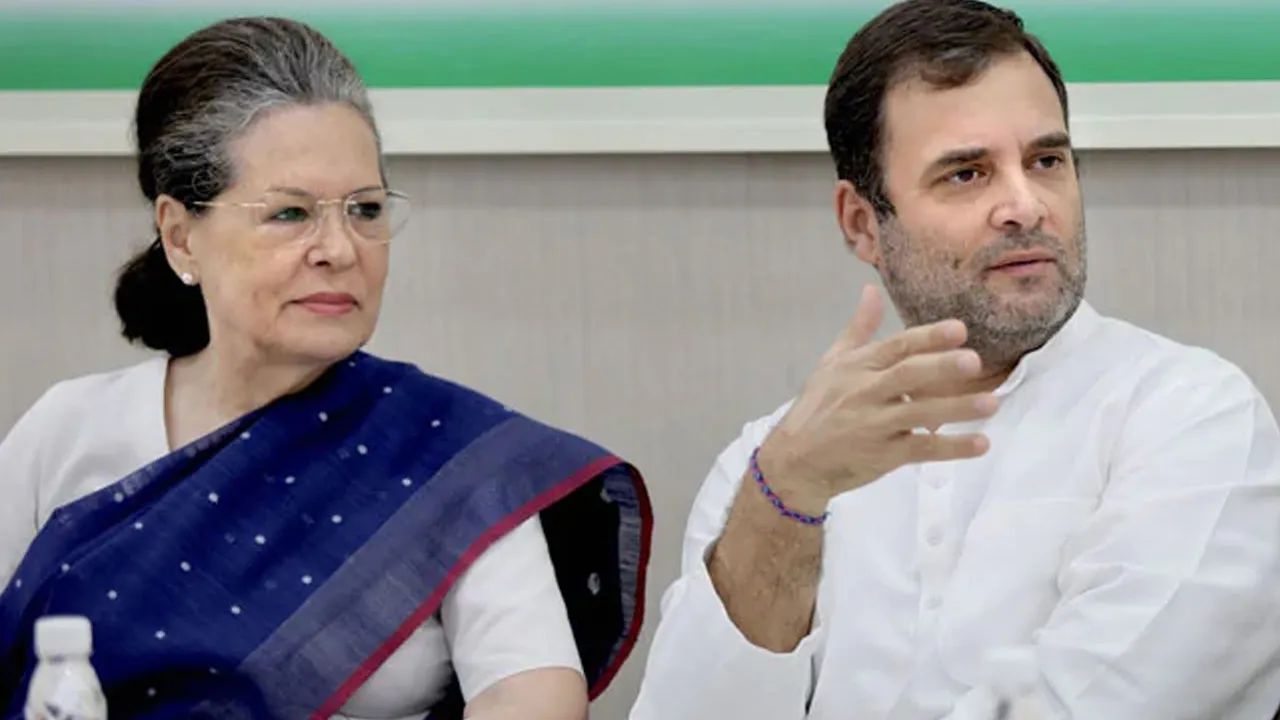 rahul