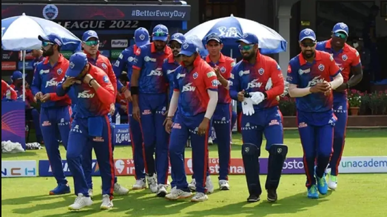 DC team