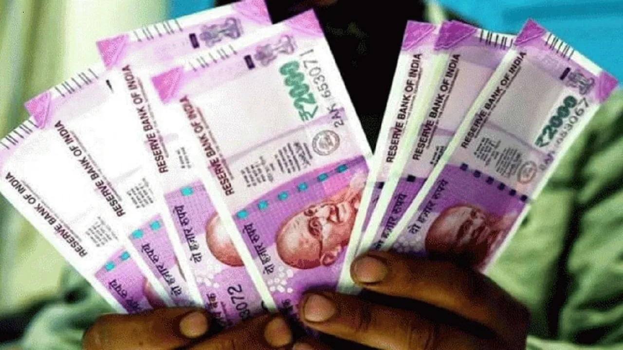 pay commission