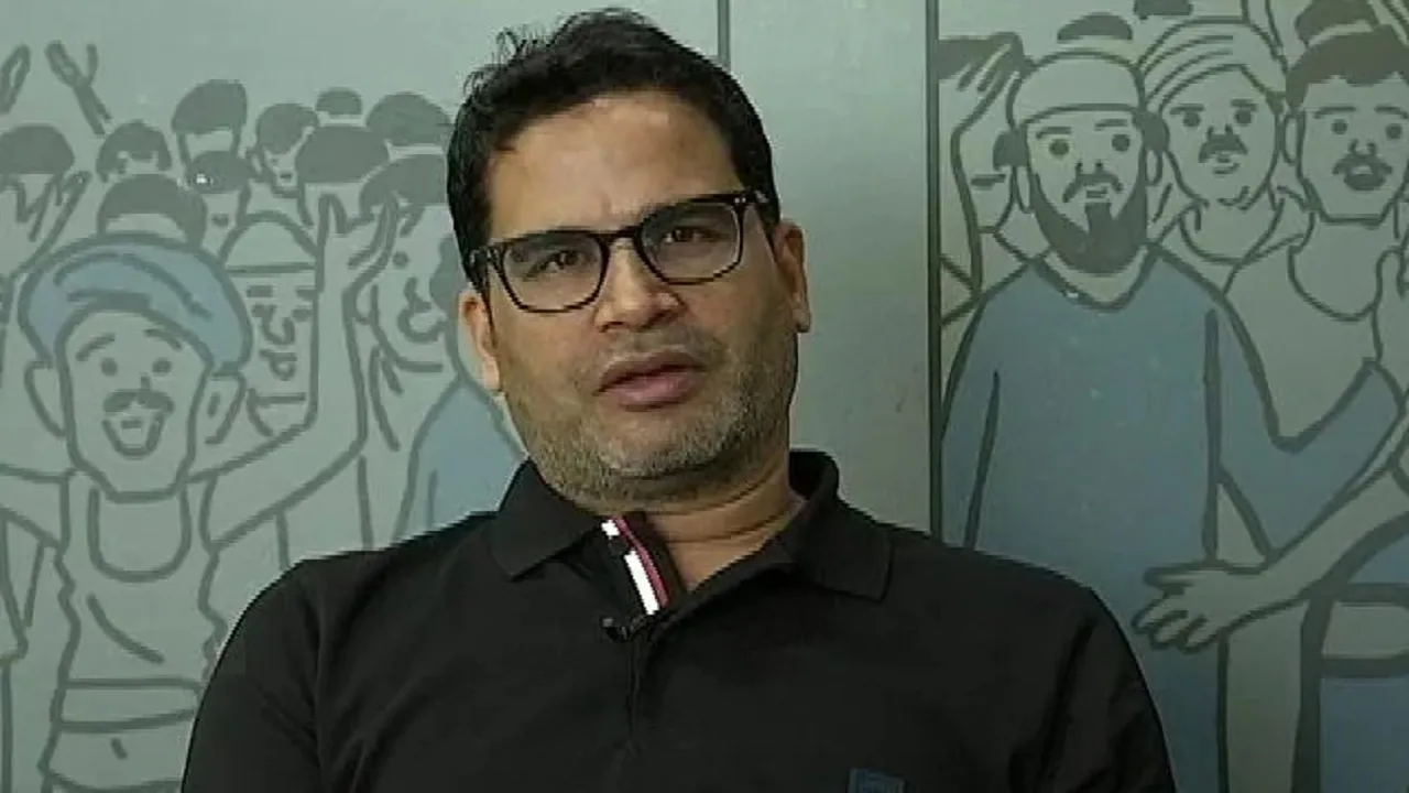 Prashant Kishore