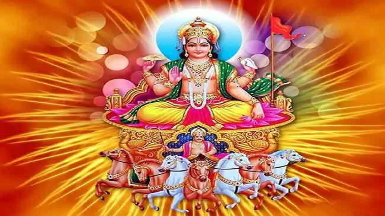 Raviwar Special Upay