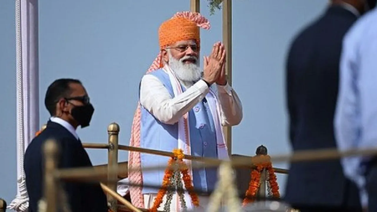 PM MODI