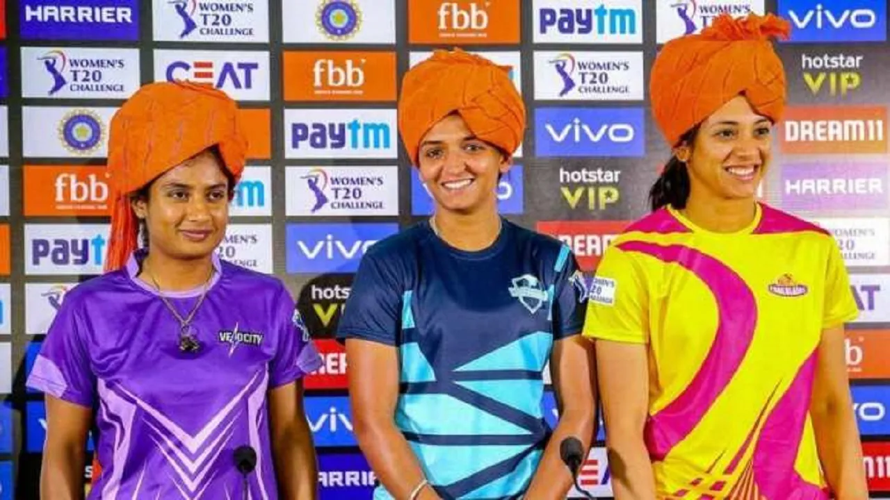 Women s IPL
