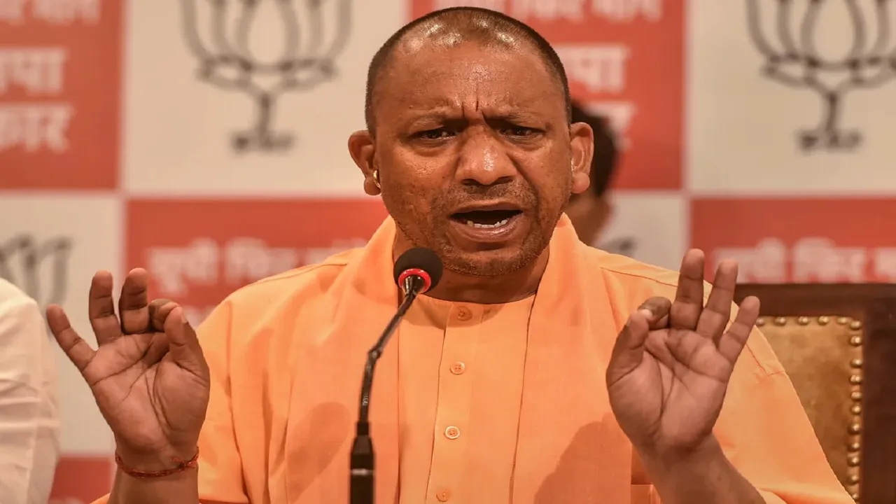 CM Yogi