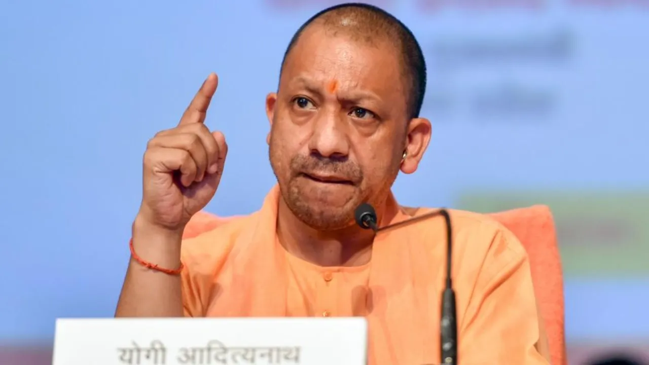 CM Yogi Adityanath
