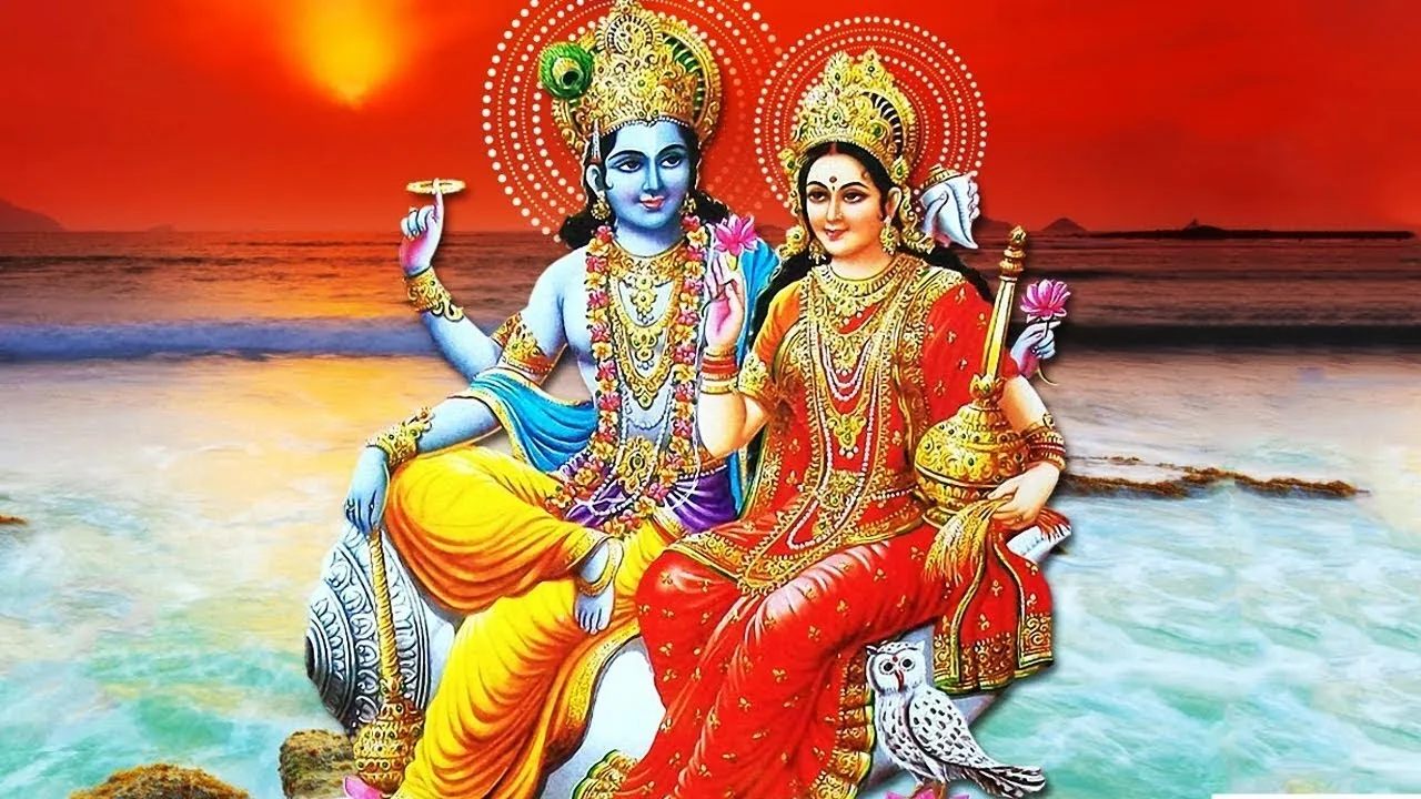 Guruwar Upay