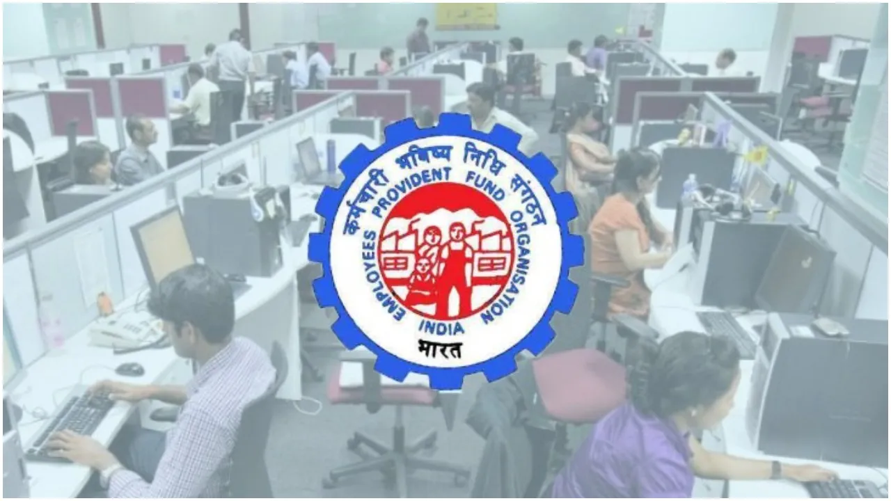 EPFO Latest Update 2022