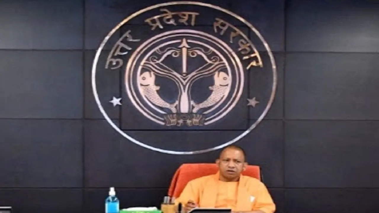 Yogi Adityanath