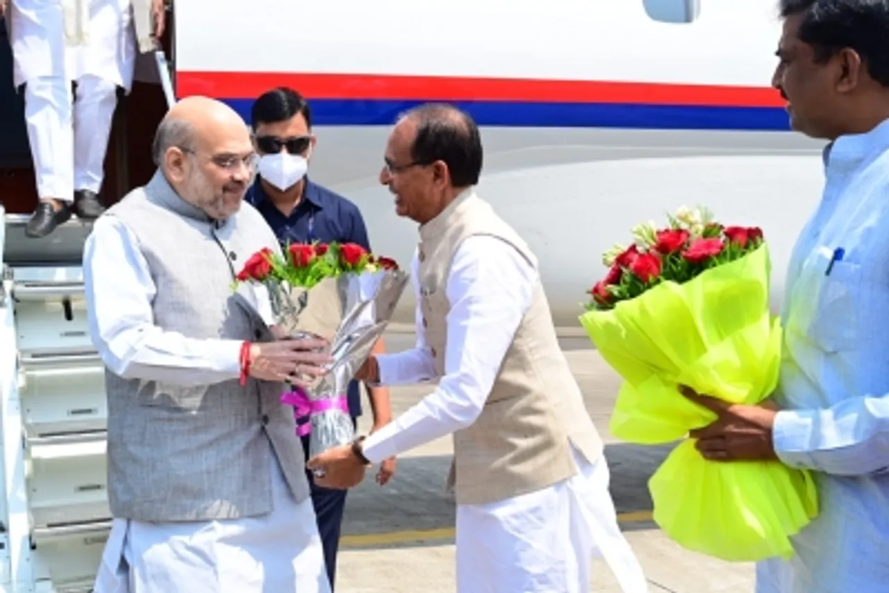 Bhopal Union