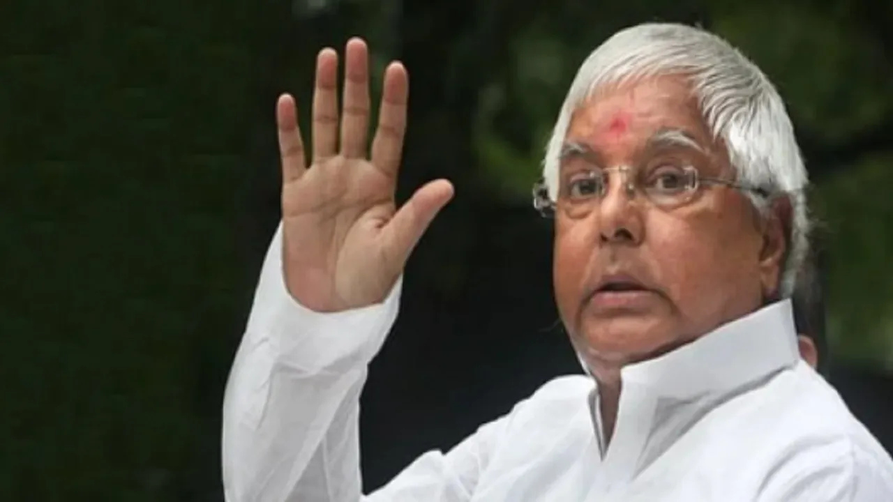 Lalu Yadav