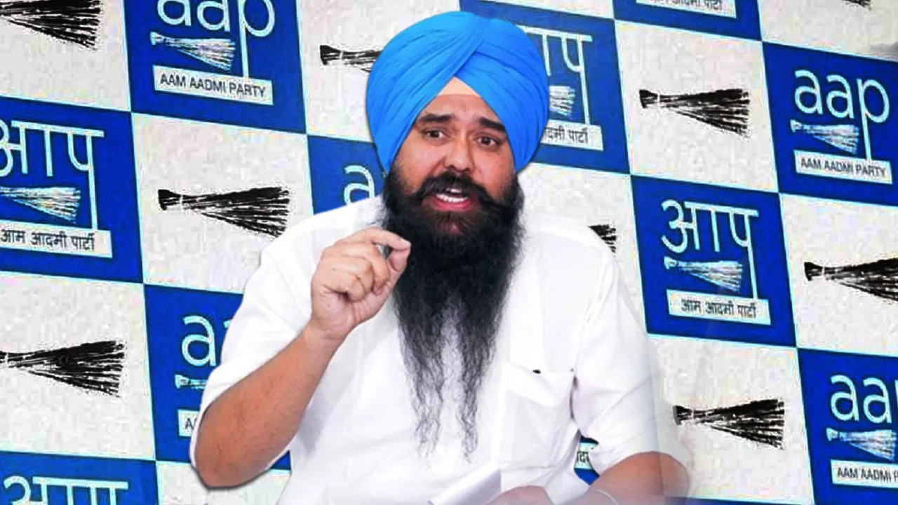 malinder