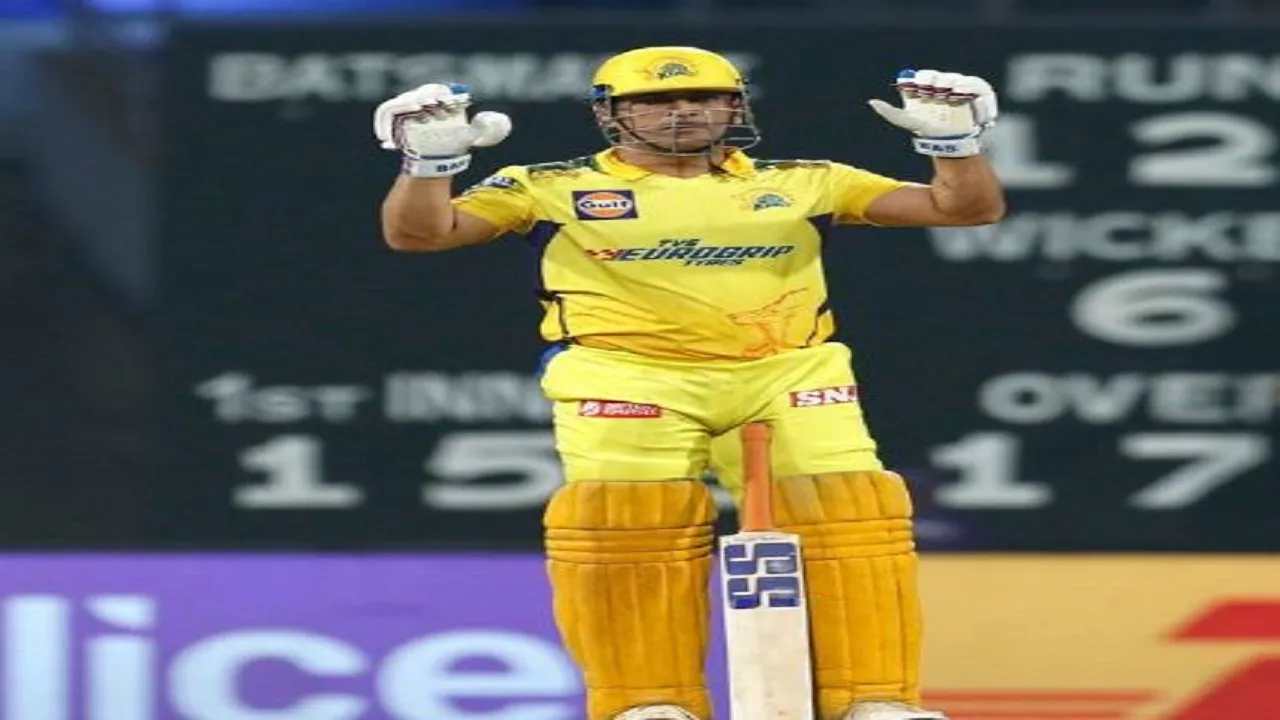 MS Dhoni
