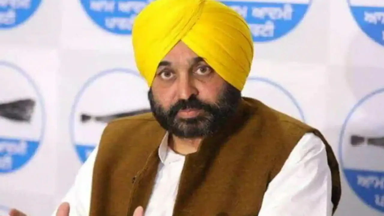 cm bhagwat man