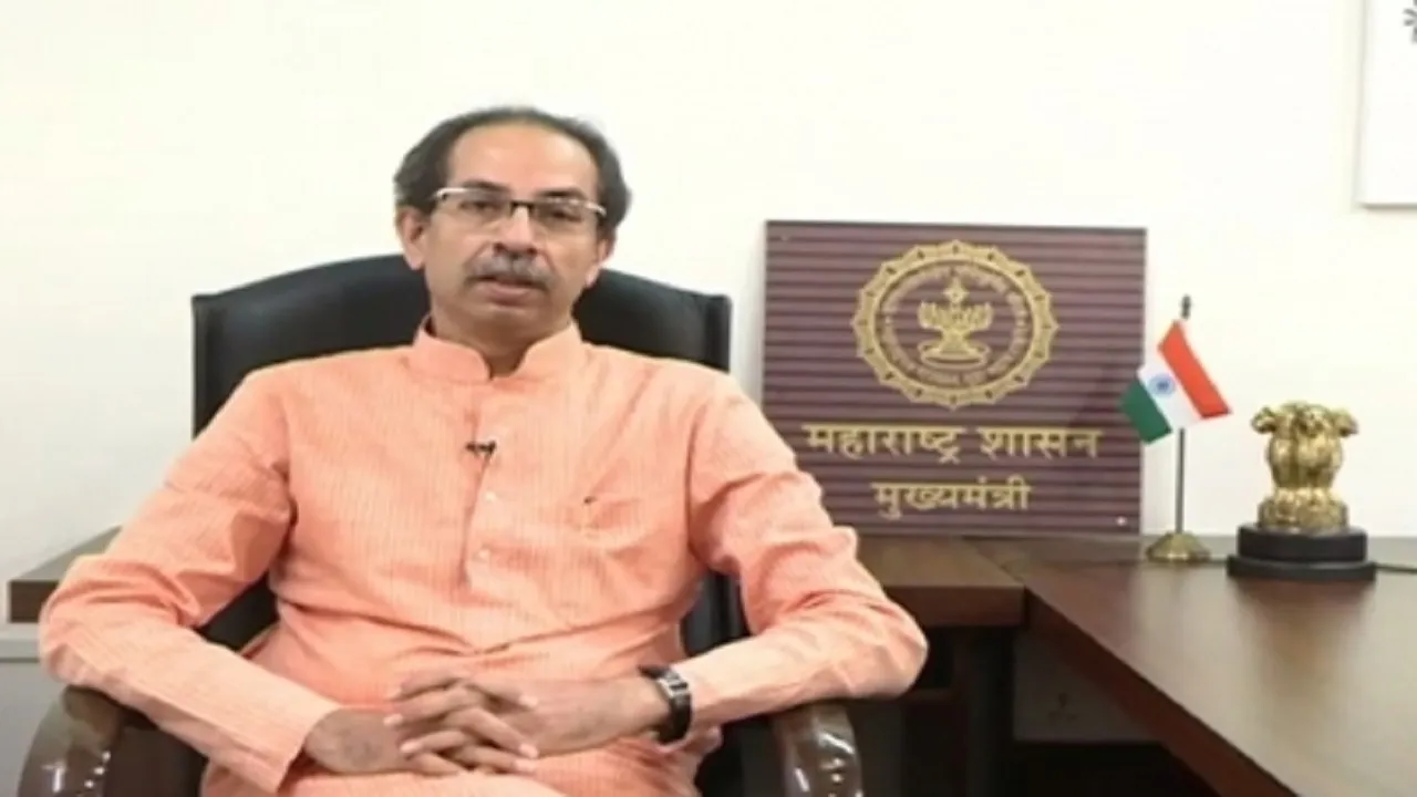 cm uddhav