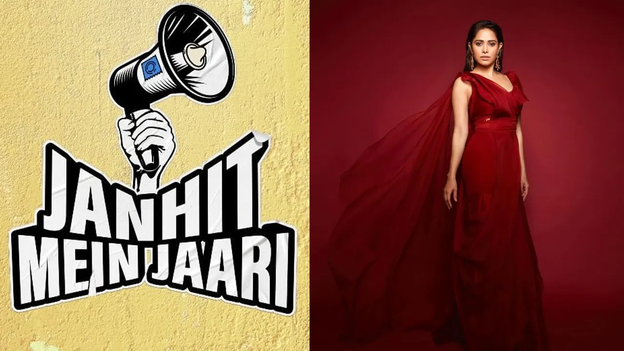 janhit me jaari