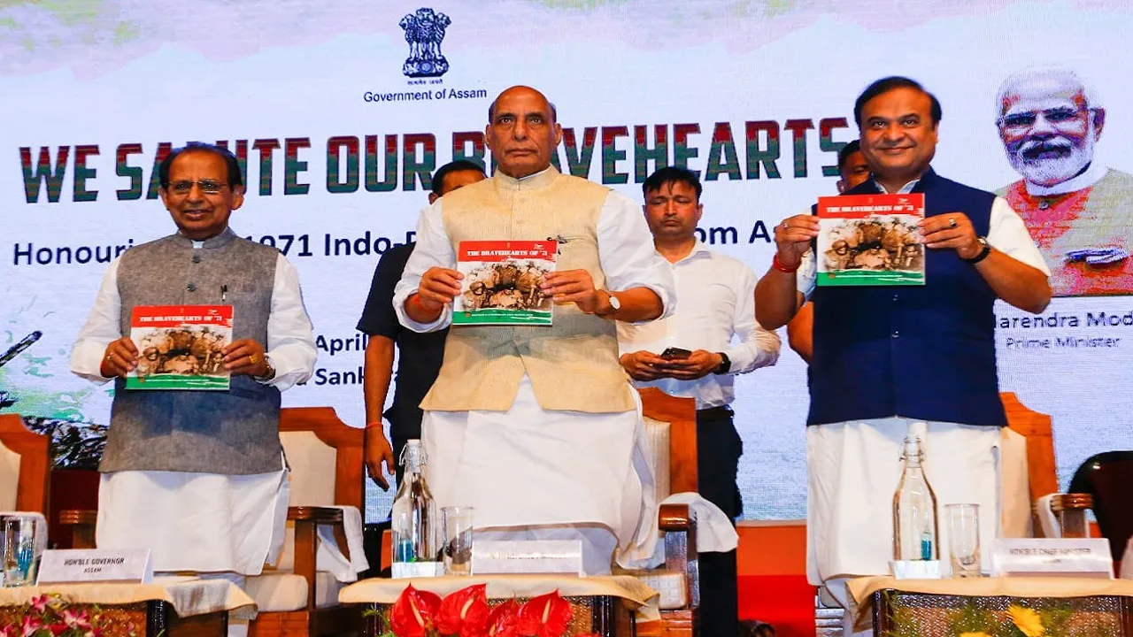 Rajnath Singh